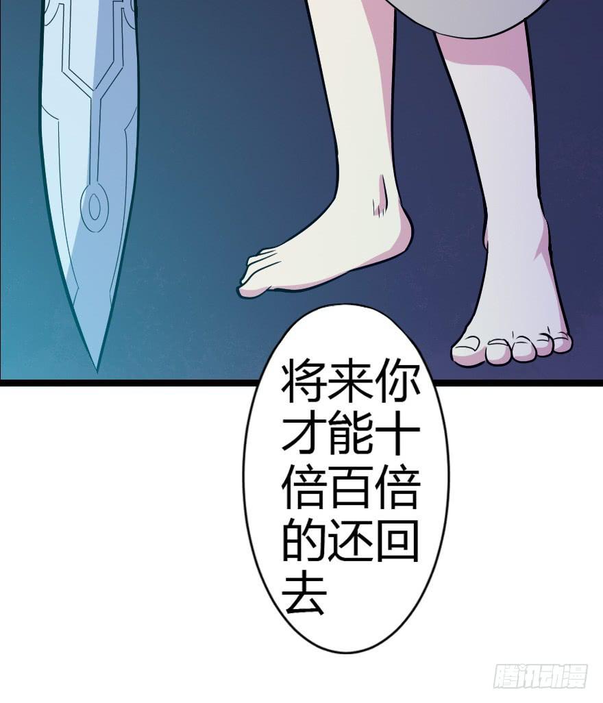 015各方势力(1/2)-第17话