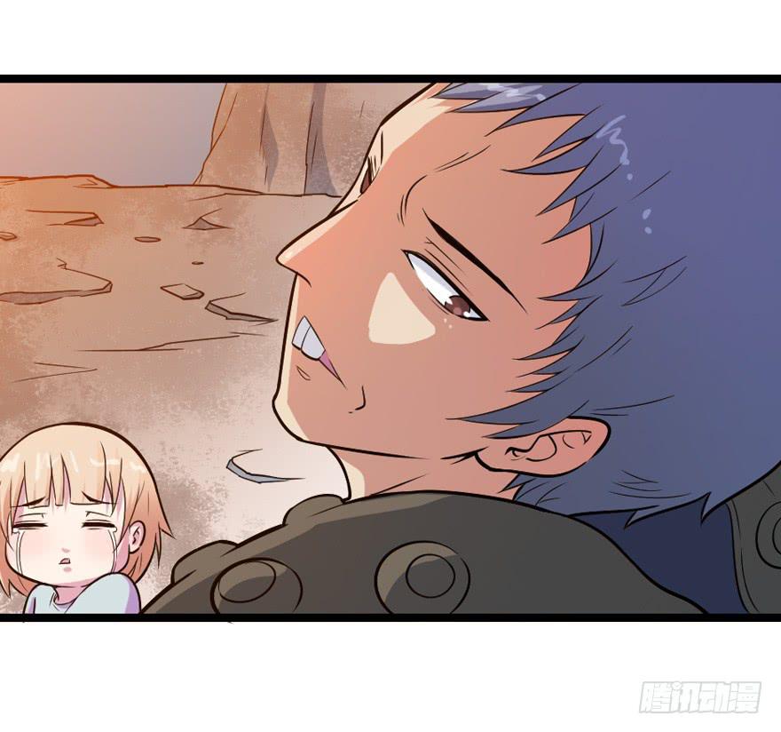 015各方势力(1/2)-第17话