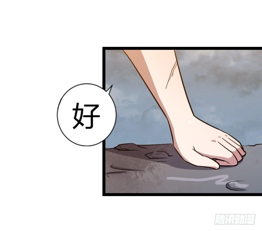 015各方势力(1/2)-第17话