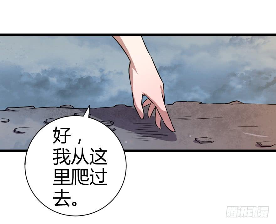 015各方势力(1/2)-第17话