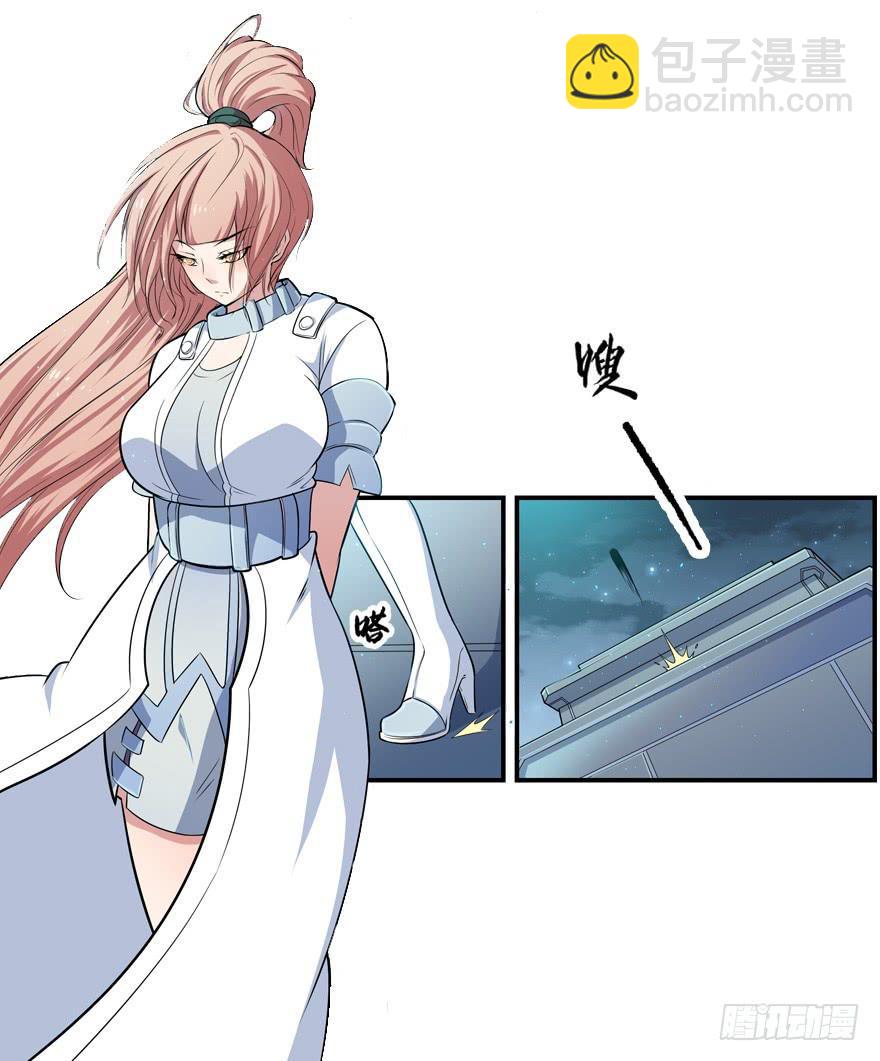 015各方势力(1/2)-第17话