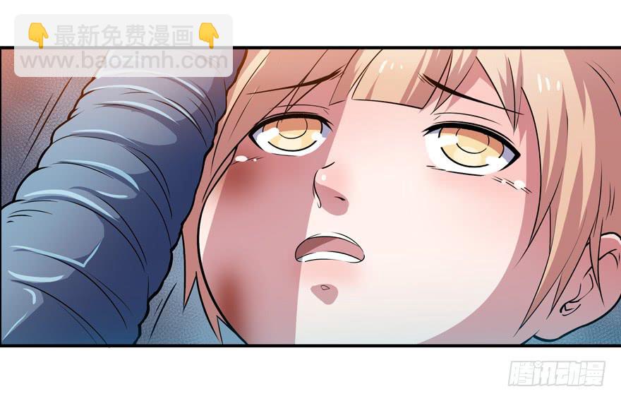 015各方势力(1/2)-第17话