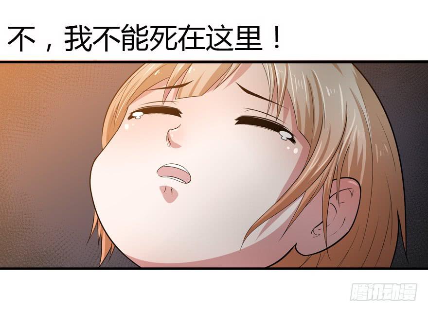 015各方势力(1/2)-第17话