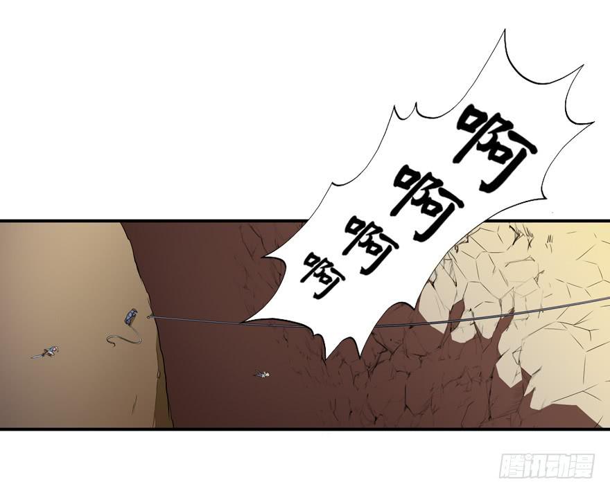 015各方势力(1/2)-第17话