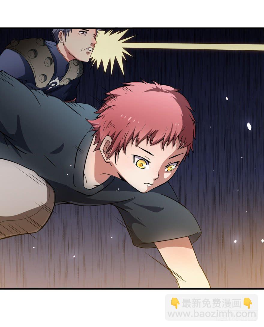 015各方势力(1/2)-第17话