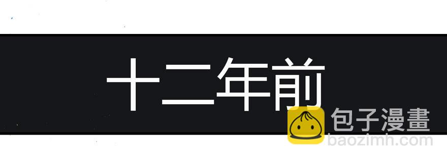 015各方势力(1/2)-第17话