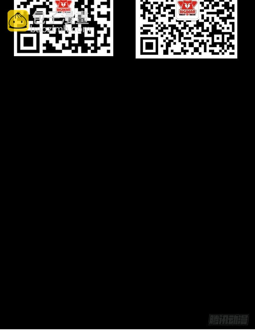 017初识羁绊（下）-第19话