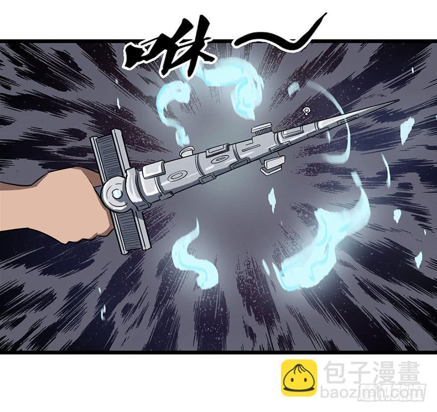 001弱肉强食-第3话