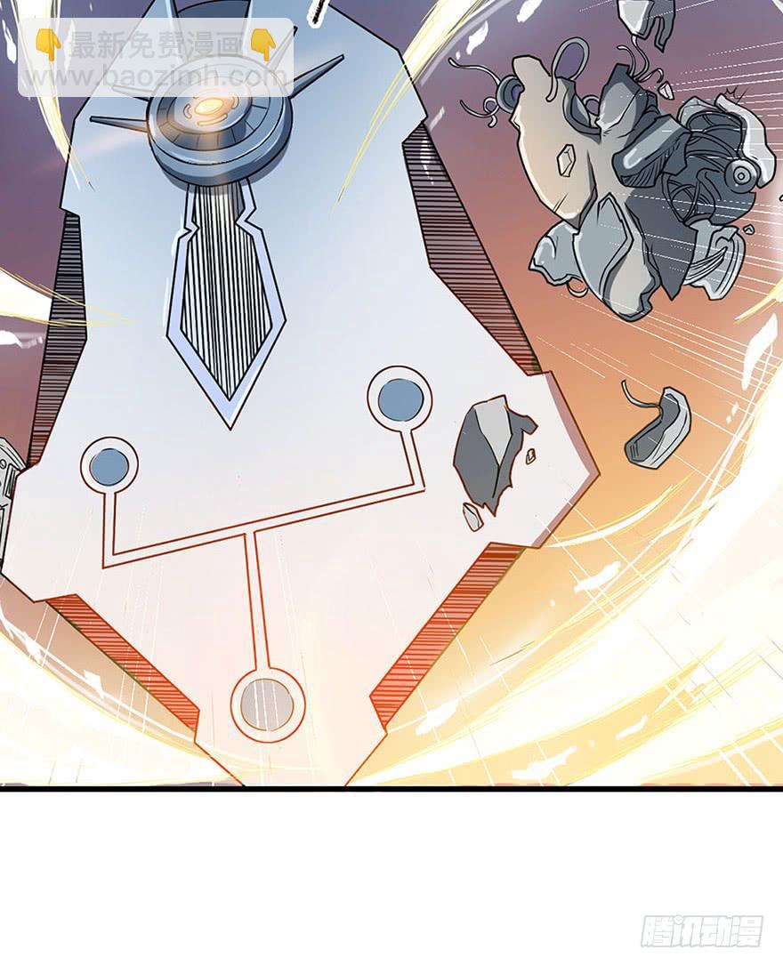 001弱肉强食-第3话