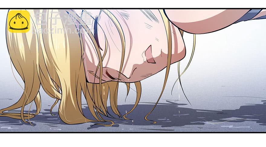 001弱肉强食-第3话