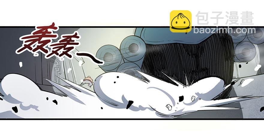 001弱肉强食-第3话