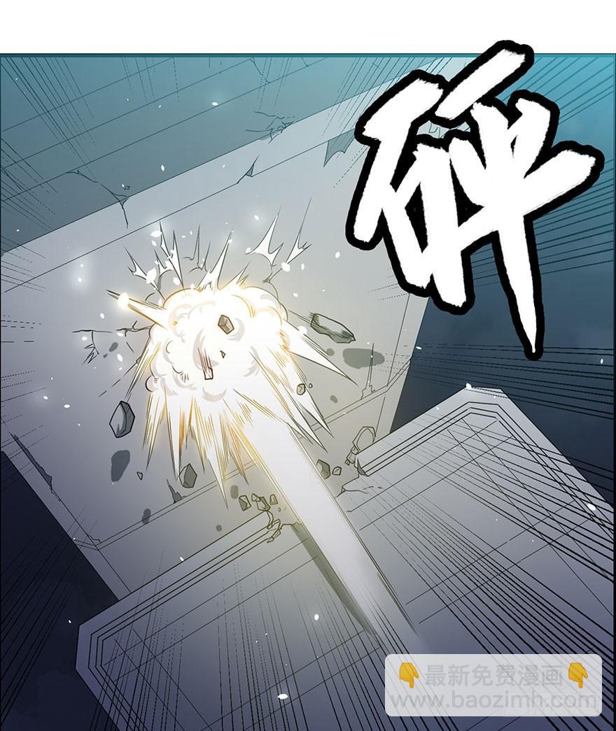 001弱肉强食-第3话