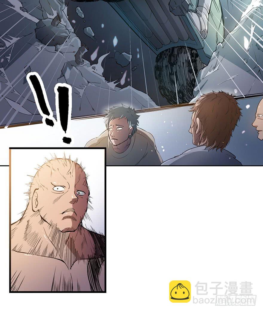 001弱肉强食-第3话