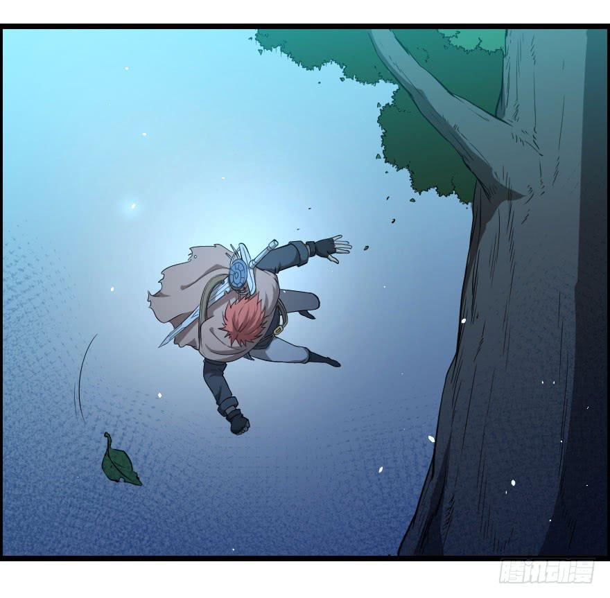 019暗中刺杀-第21话