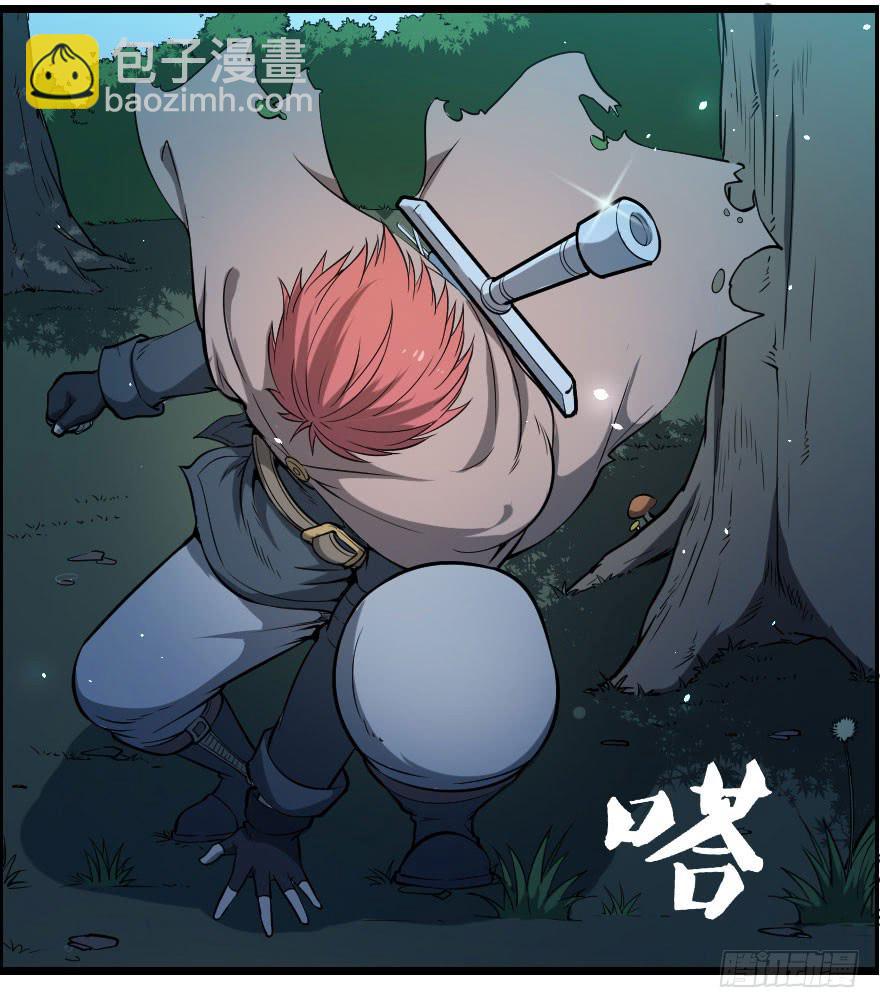 019暗中刺杀-第21话