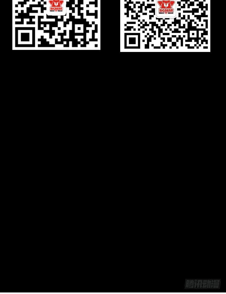 019暗中刺杀-第21话