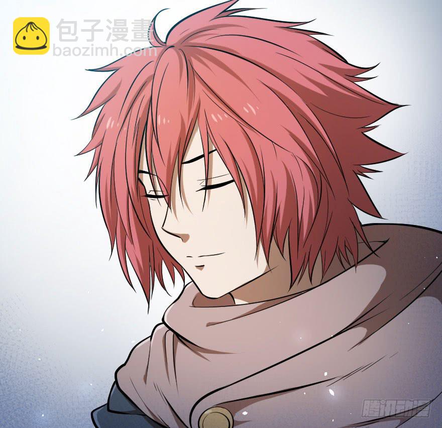 023信念共鸣-第25话