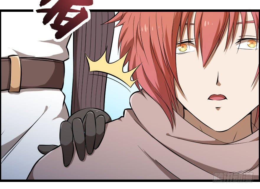 023信念共鸣-第25话