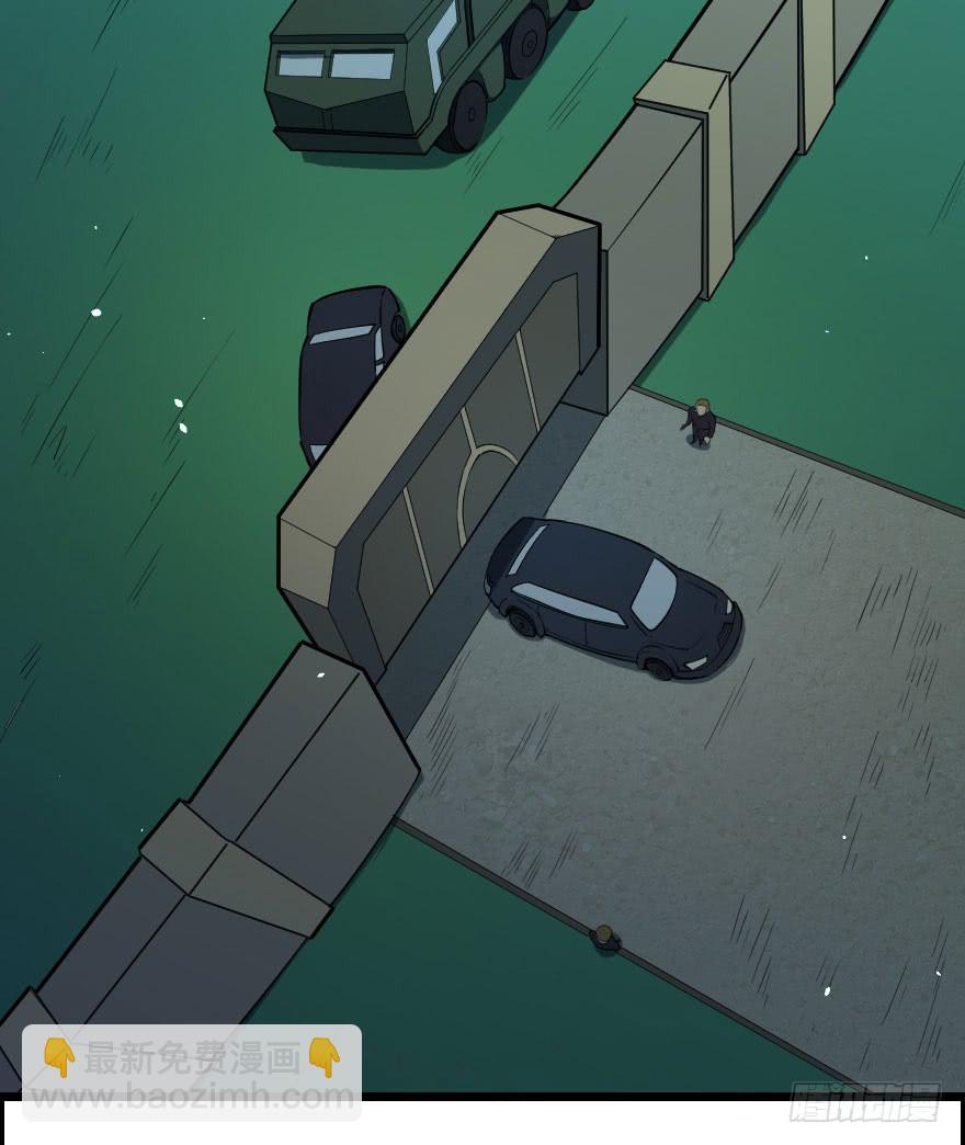 025暗夜突袭-第27话