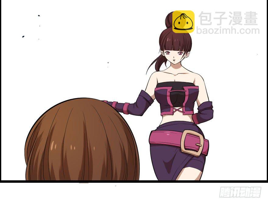 025暗夜突袭-第27话