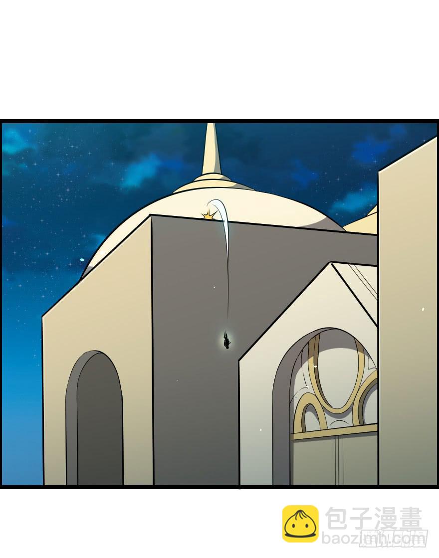 025暗夜突袭-第27话