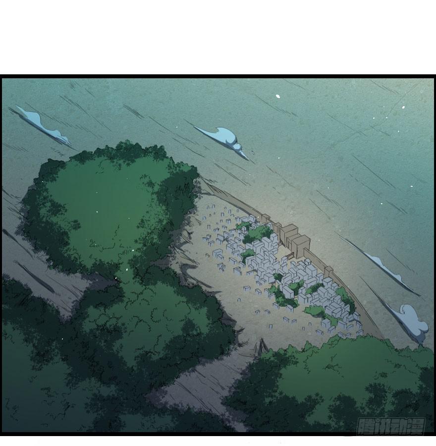 025暗夜突袭-第27话