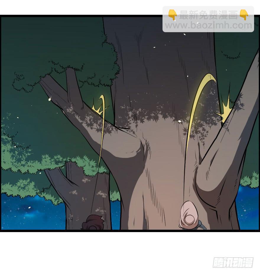 025暗夜突袭-第27话