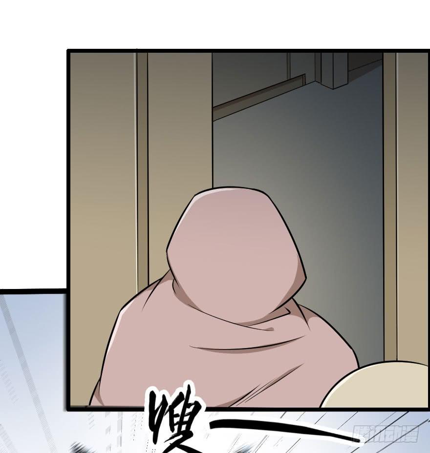 028阻挡杀机-第31话