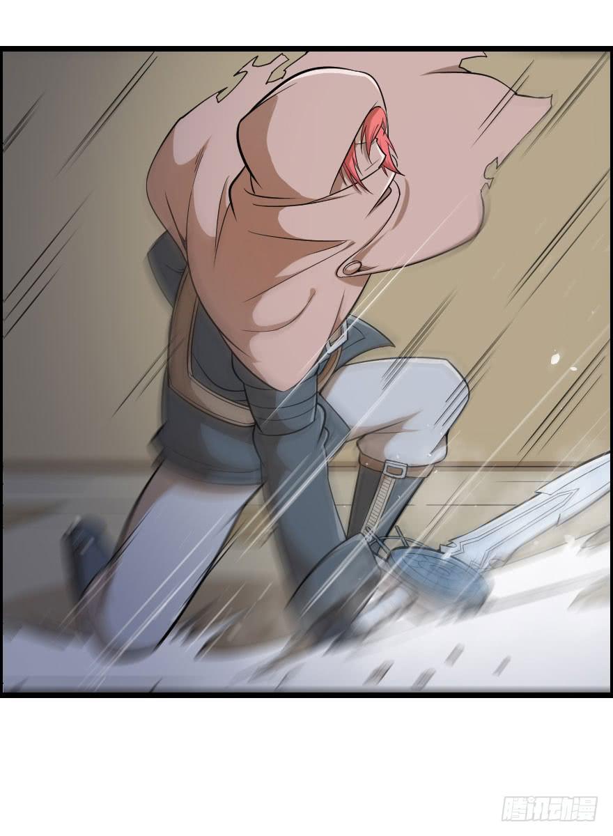 028阻挡杀机-第31话