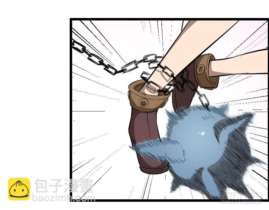 028阻挡杀机-第31话