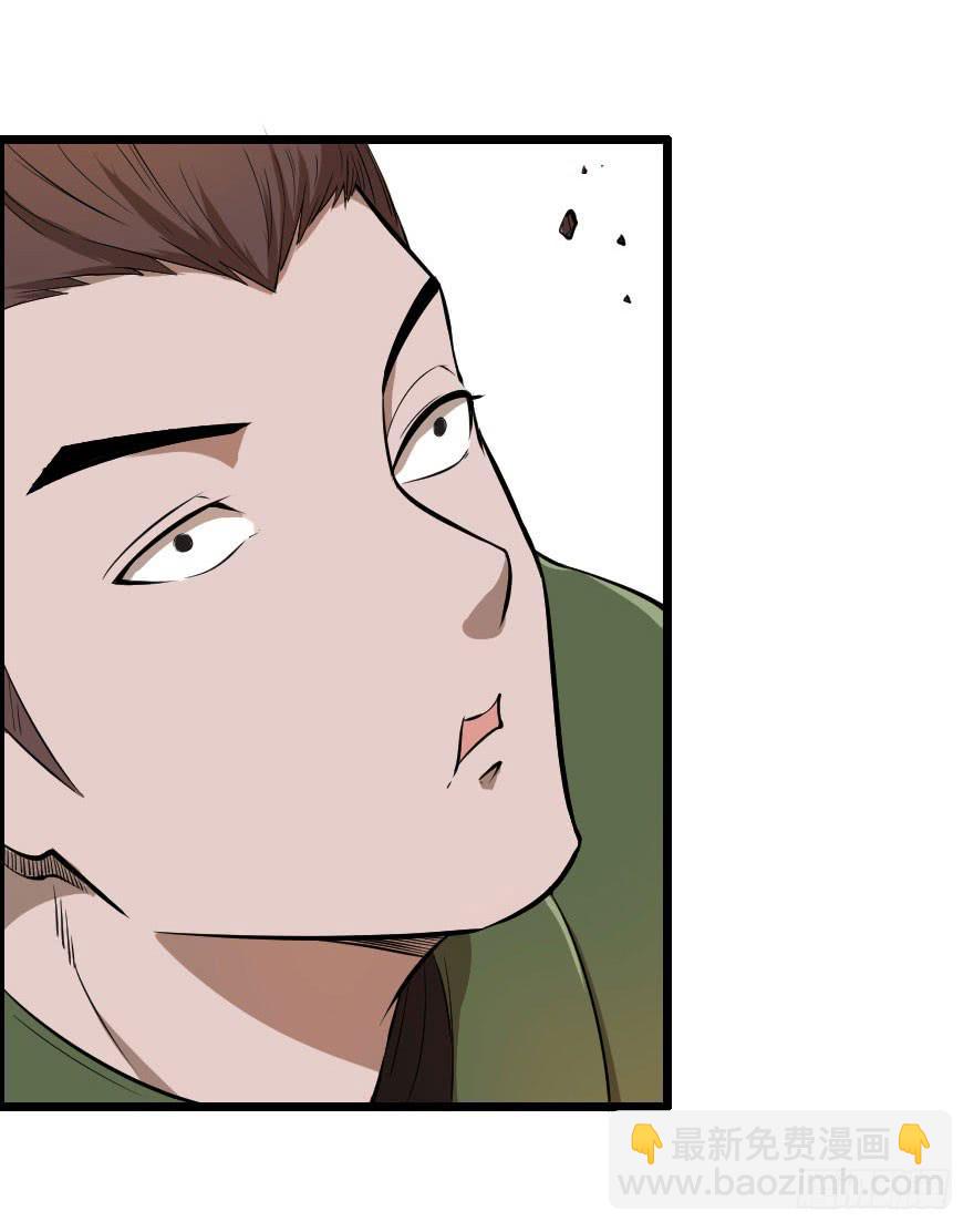 028阻挡杀机-第31话