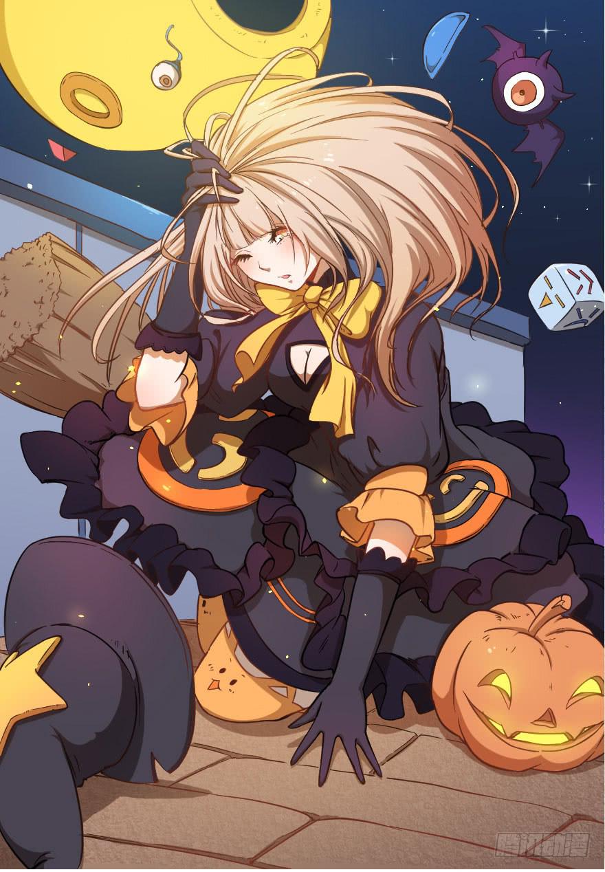 030迷途的人(1/2)-第33话