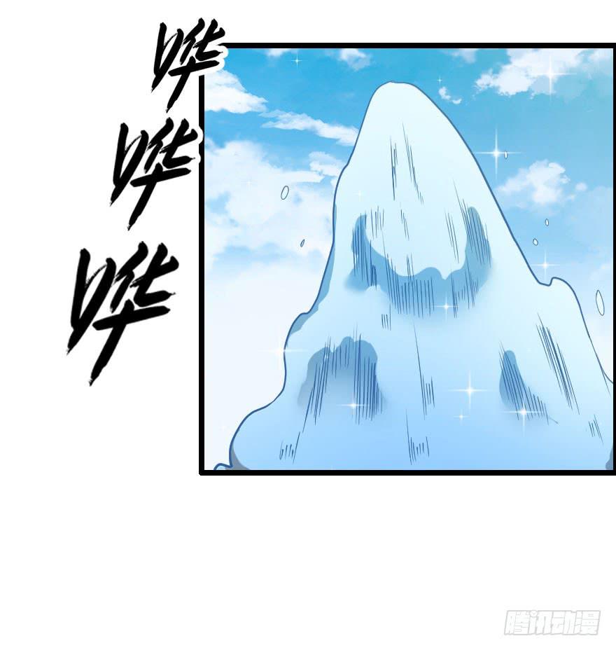 030迷途的人(1/2)-第33话