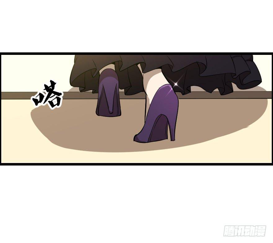 030迷途的人(1/2)-第33话