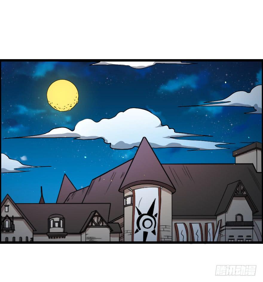 030迷途的人(1/2)-第33话