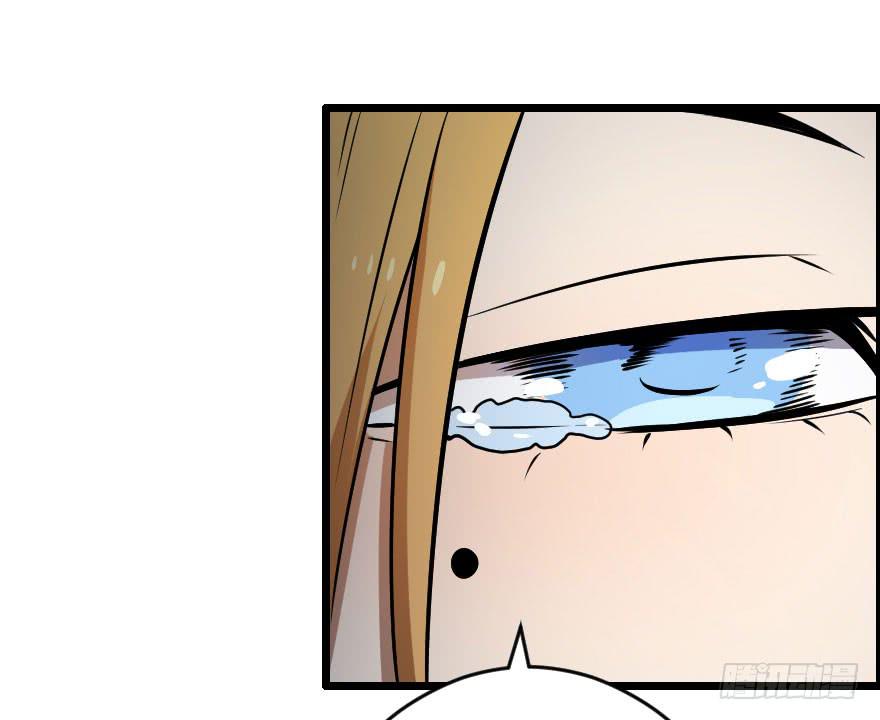 030迷途的人(1/2)-第33话