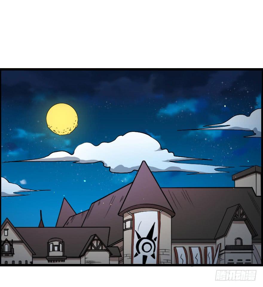 030迷途的人(1/2)-第33话