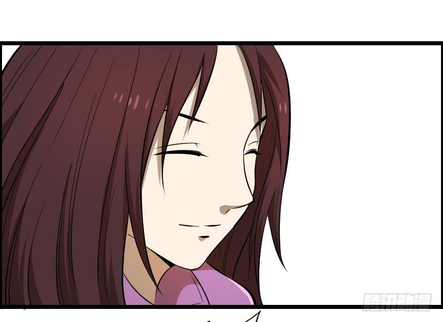 032分崩离析-第35话