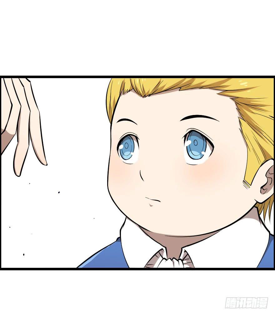 032分崩离析-第35话