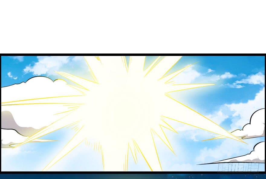 032分崩离析-第35话