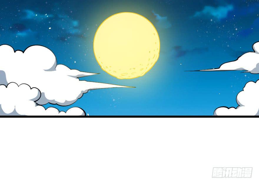 032分崩离析-第35话