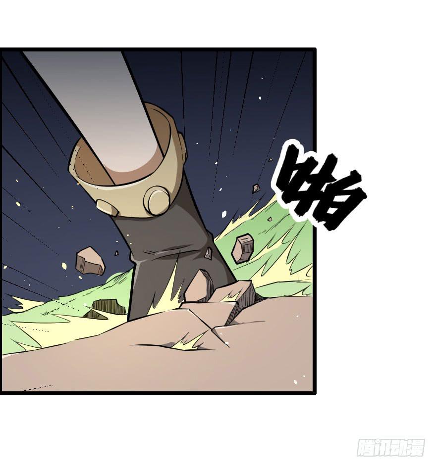 032分崩离析-第35话