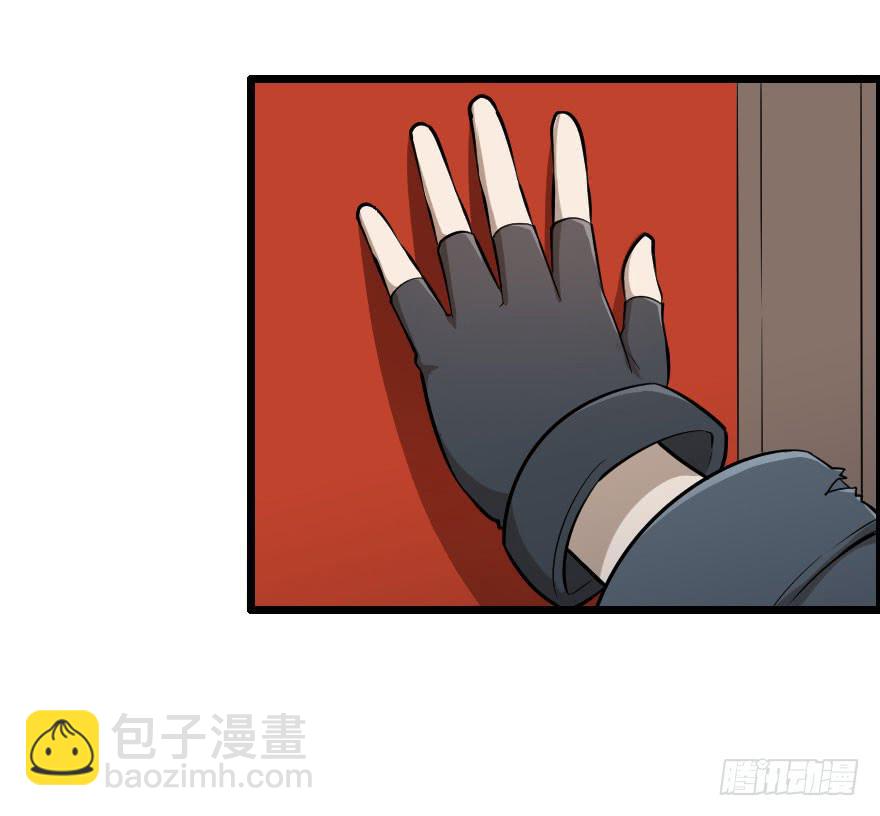 034电光火石-第37话