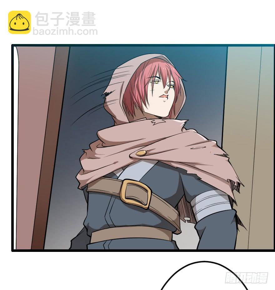 034电光火石-第37话