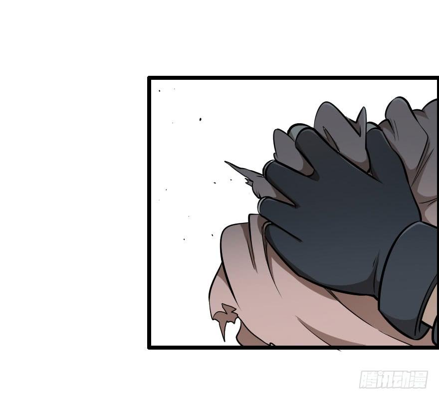 034电光火石-第37话