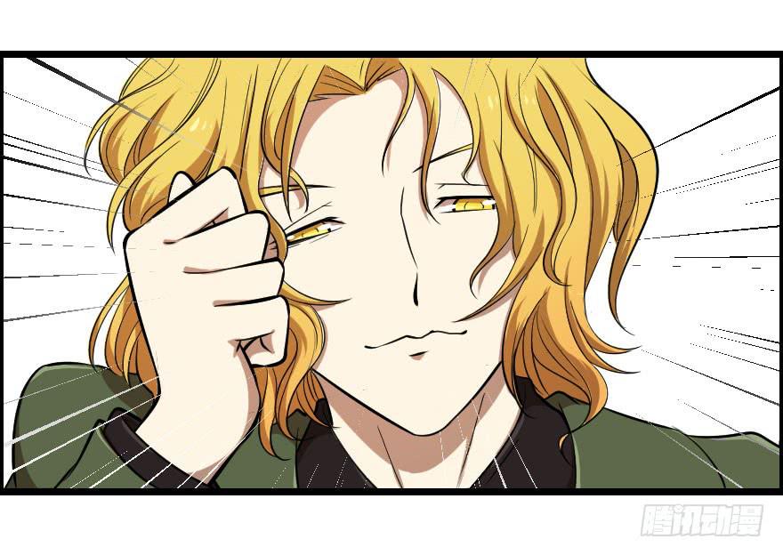 034电光火石-第37话