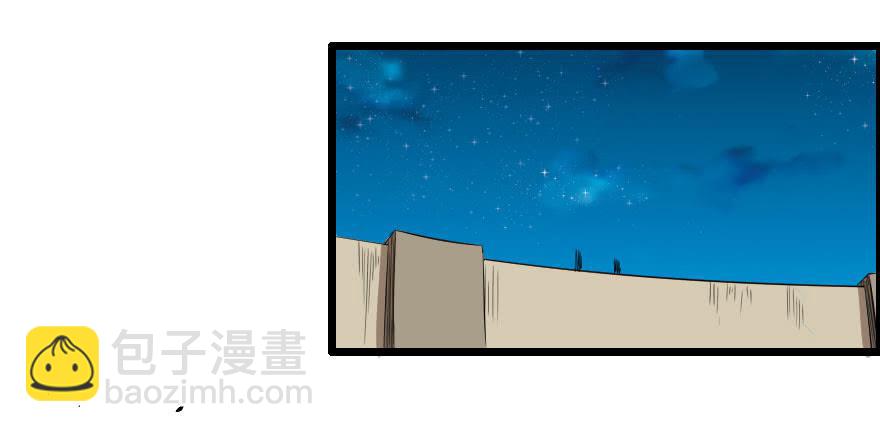 034电光火石-第37话