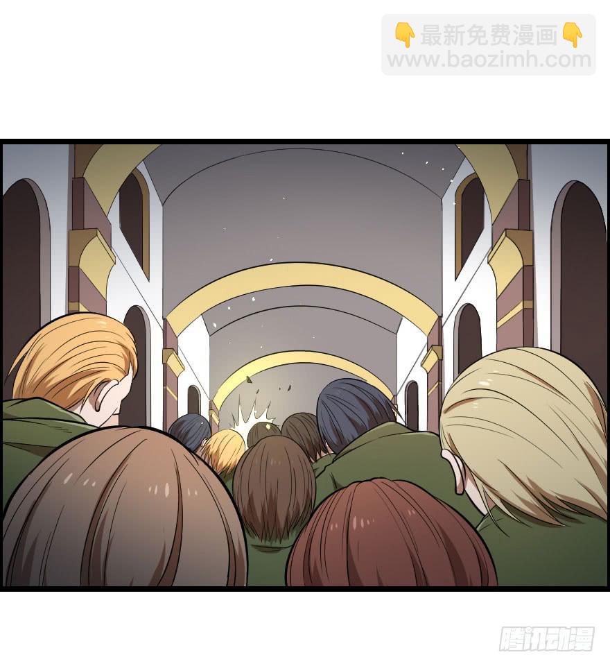 034电光火石-第37话