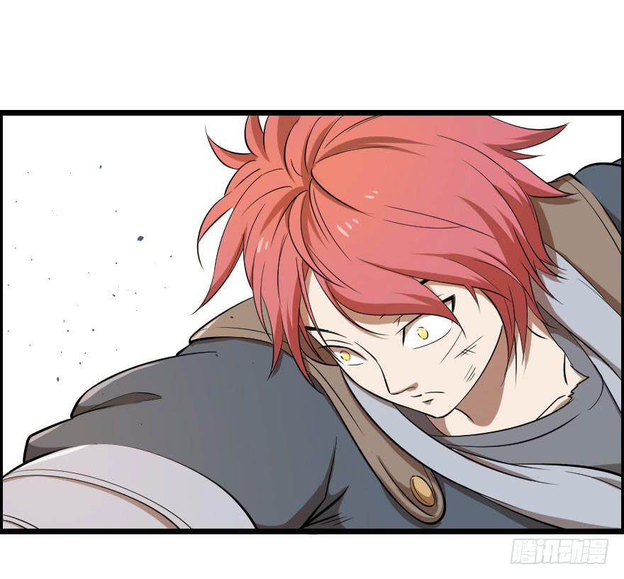 036以卵击石-第39话