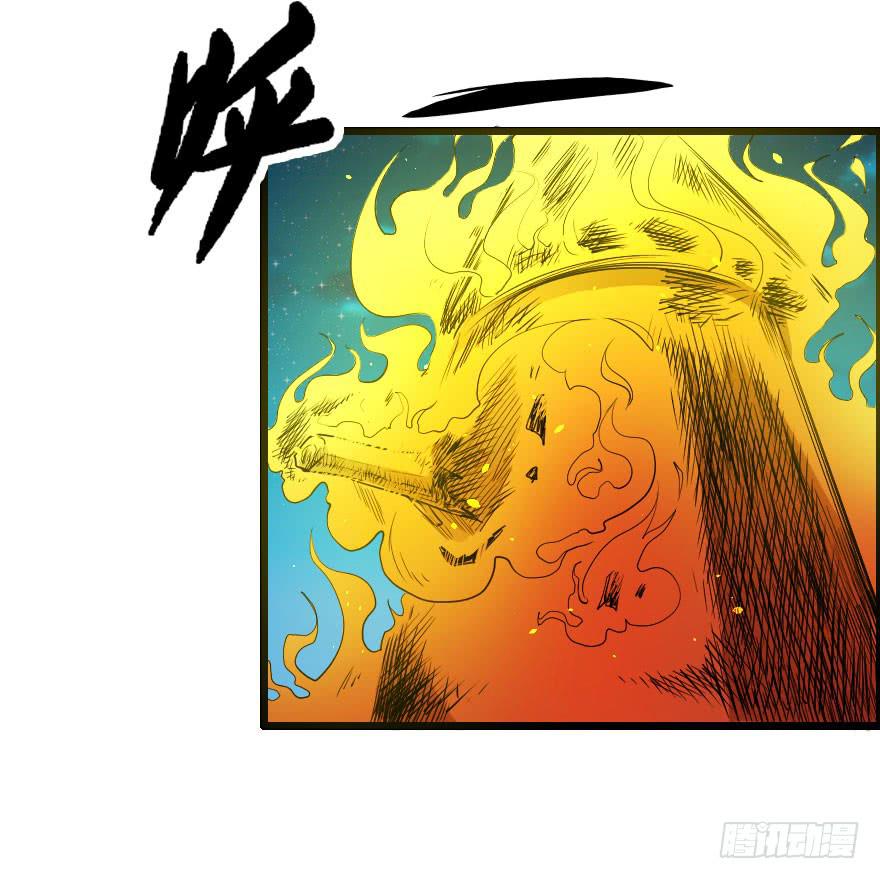 036以卵击石-第39话